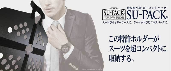 SU-PACK