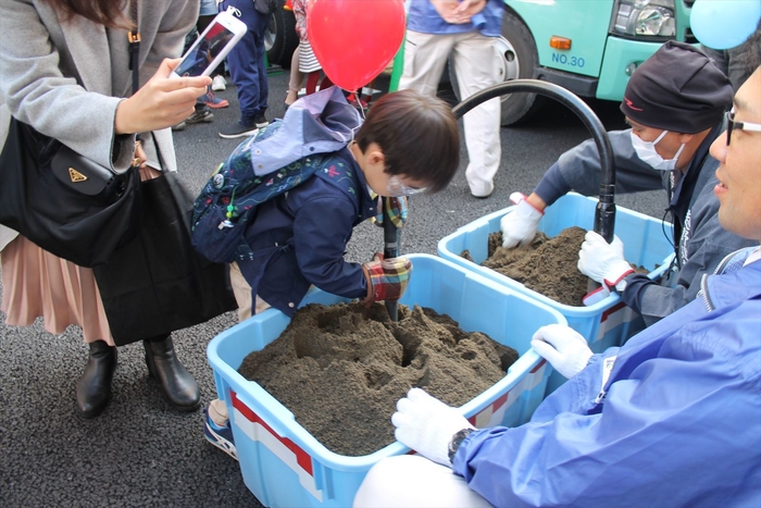 バイブレーター(振動機)にさわってみよう!