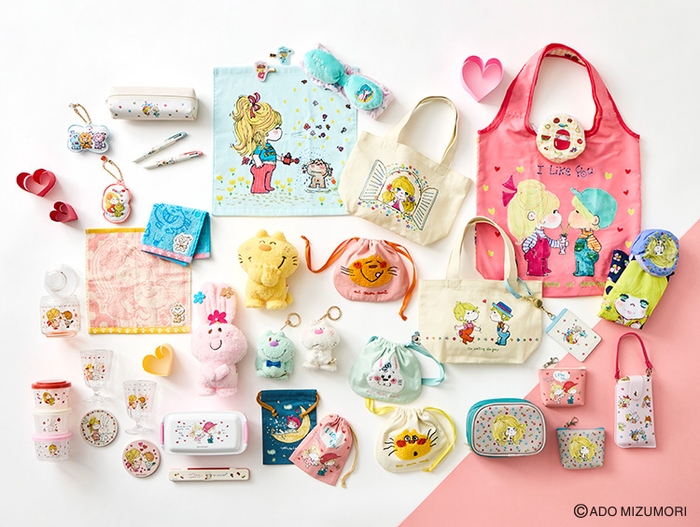 取扱い商品(一部)