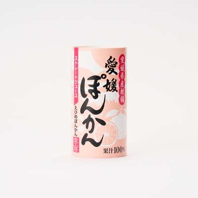 愛媛ぽんかん(カートカン)