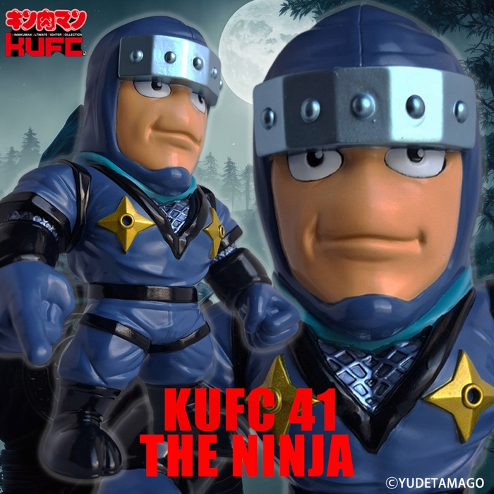 (6)4573521315473 KUFC 41 ザ・ニンジャ EX 悪魔六騎士