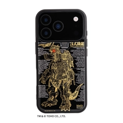 電池無しで光る特許技術内蔵 基板アート iPhone 17用ケースに3式機龍が登場　 ICカードケースも販売