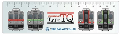 「ＴＱ定規・Ｄ０４定規（京急塗装）」を発売します！