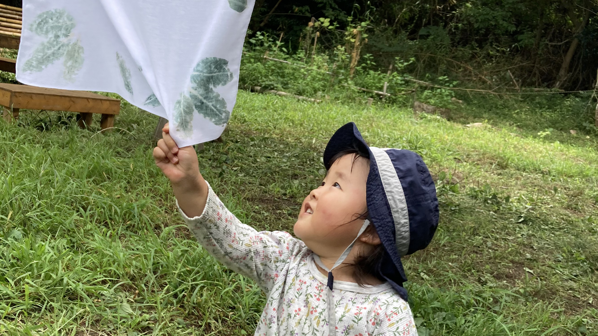 【兵庫県・淡路島】育てた藍でオリジナルバンダナづくり！
『AKG Natureverse Indigo Day』 9月19日より3日間限定開催！