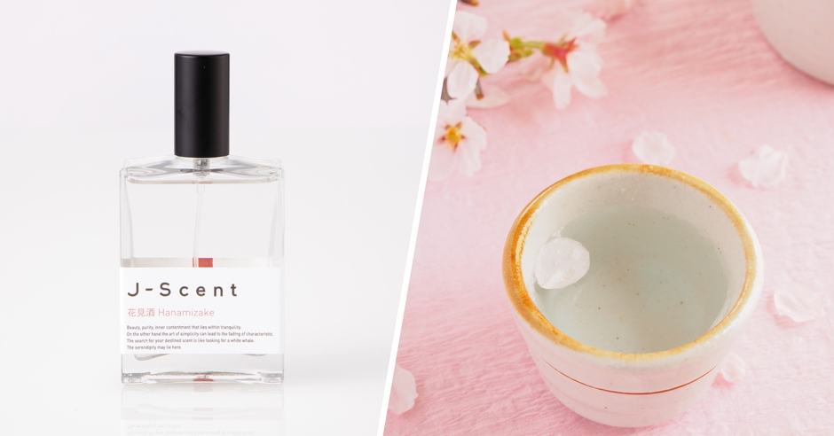 J-Scent 花見酒の香りイメージ