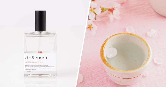 J-Scent 花見酒の香りイメージ