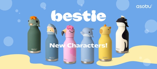熱中症・節約・SDGs需要を背景にキャラクターボトル 「asobu Bestie」の販売が伸長、6月に新6種類を追加発売