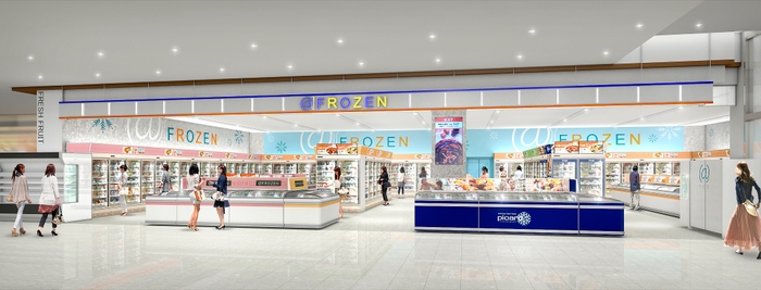 イオン新瑞橋店「＠FROZEN」イメージ