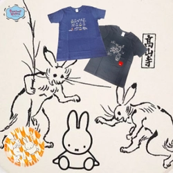 好評の鳥獣戯画×ミッフィー。これを着てどこへいくの？な新着Tシャツを集められる限り集めてみた。