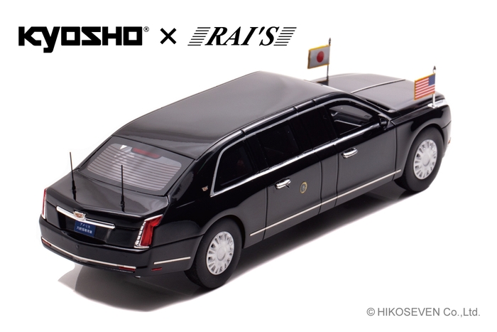 1/43 キャデラック ワン THE BEAST 2019 アメリカ大統領専用車 (日本来日仕様)：右後