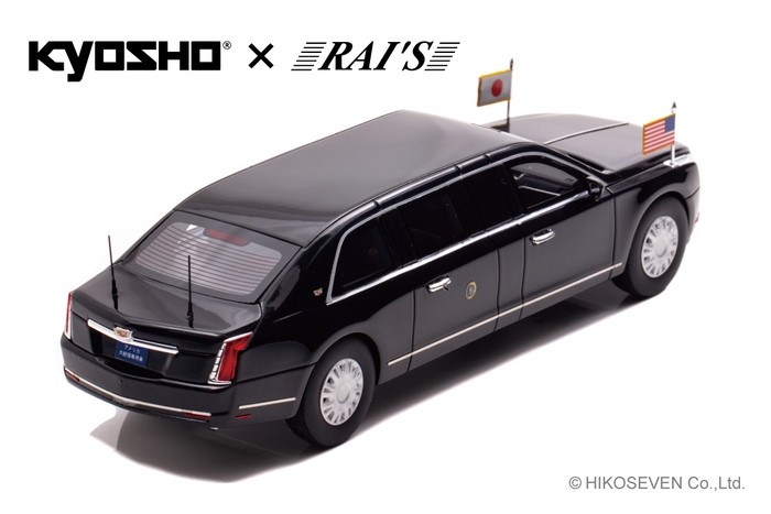 1/43 キャデラック ワン THE BEAST 2019 アメリカ大統領専用車 (日本来日仕様):右後