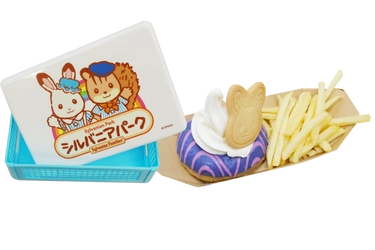 茨城のシルバニアパークの限定フードメニュー登場！ 『スーベニアランチバスケット』が内容を新たに7/16より販売
