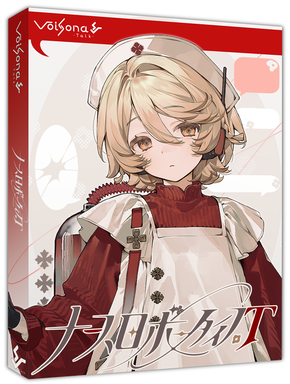 VoiSona Talk「ナースロボ_タイプT」パッケージ版