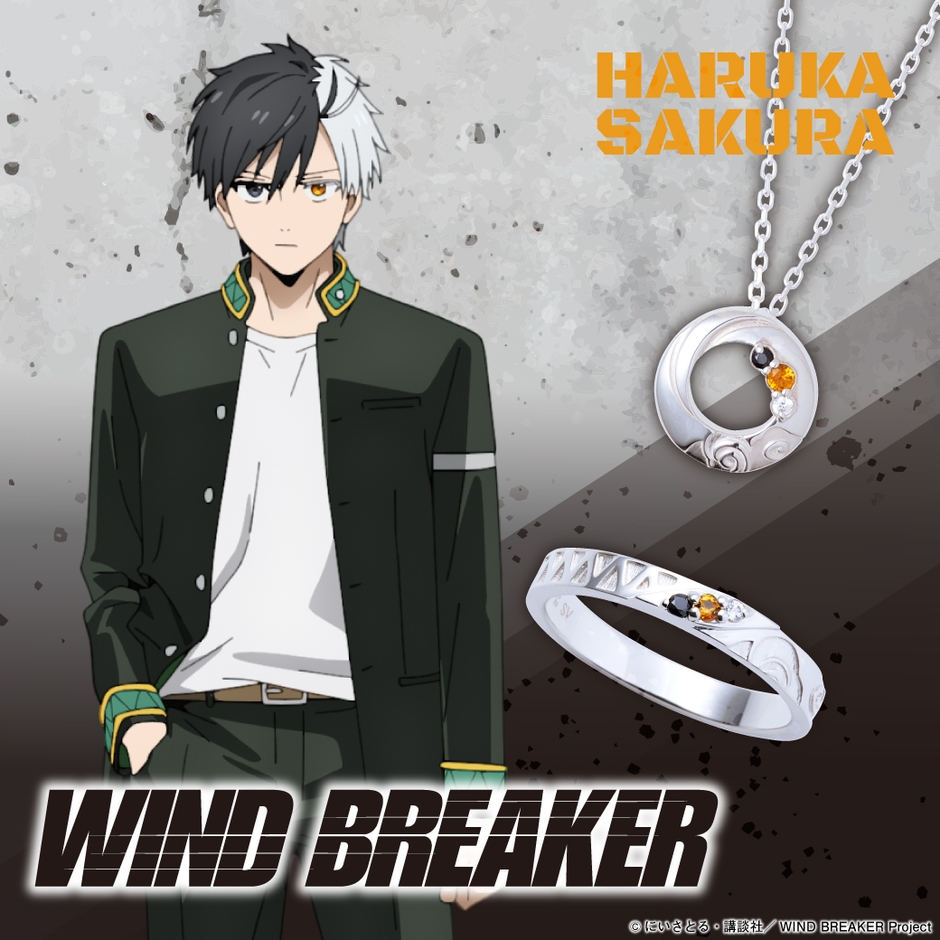 ●桜 遥 モデル