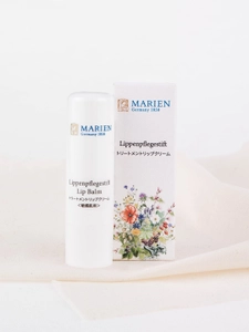 マスクの中でべとつかないのにうるうるくちびる♪ ドイツハーブのマリエンが新レシピで 「トリートメントリップクリーム」を発売