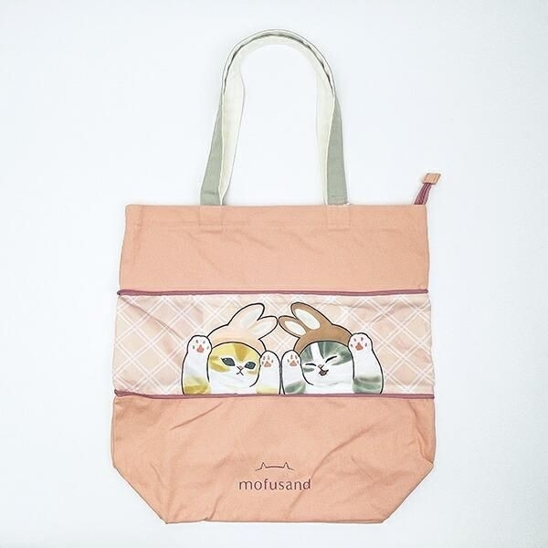 モフサンドのトートバッグ