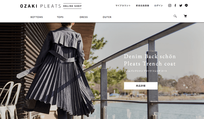 OZAKI PLEAT ONLINE SHOP