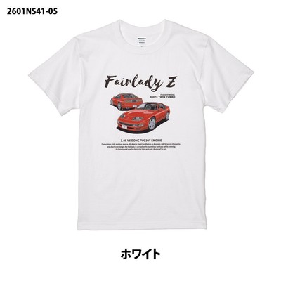 NISSAN Fairlady Z (Z32) Tシャツ