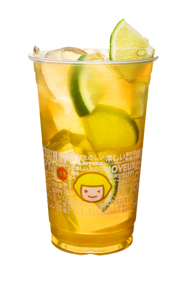 【Happy Lemon】ハニーレモンジャスミンティー