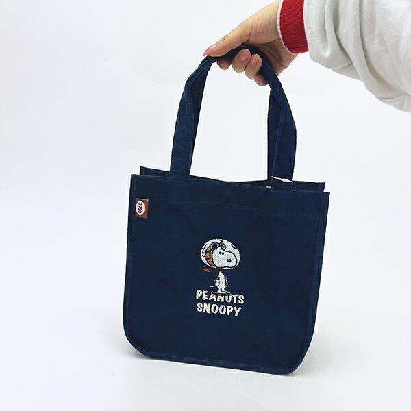 スヌーピーのアストロデザインアイテム