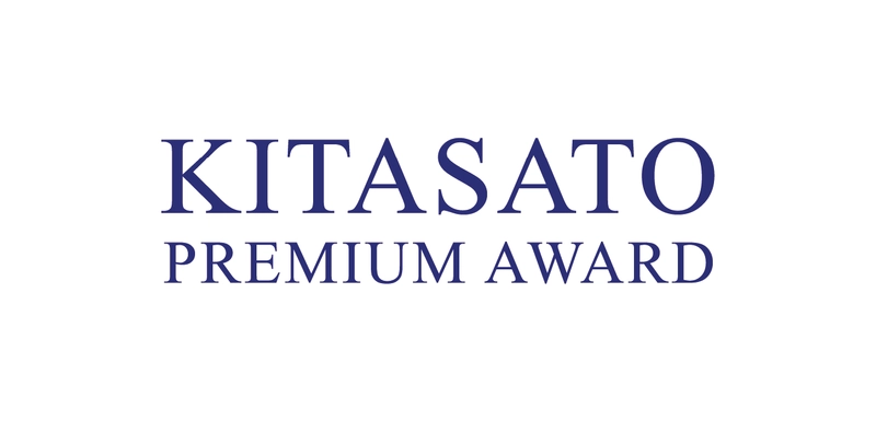 タスカケル株式会社、前厚生労働省官僚・田岡 春幸氏を アドバイザーに招聘　「KITASATO Premium Award」における コンプライアンス体制を強化