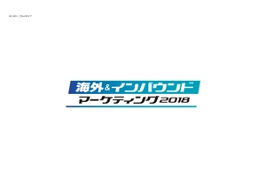 グローバルビジネスWEEK事務局(日経BP社)