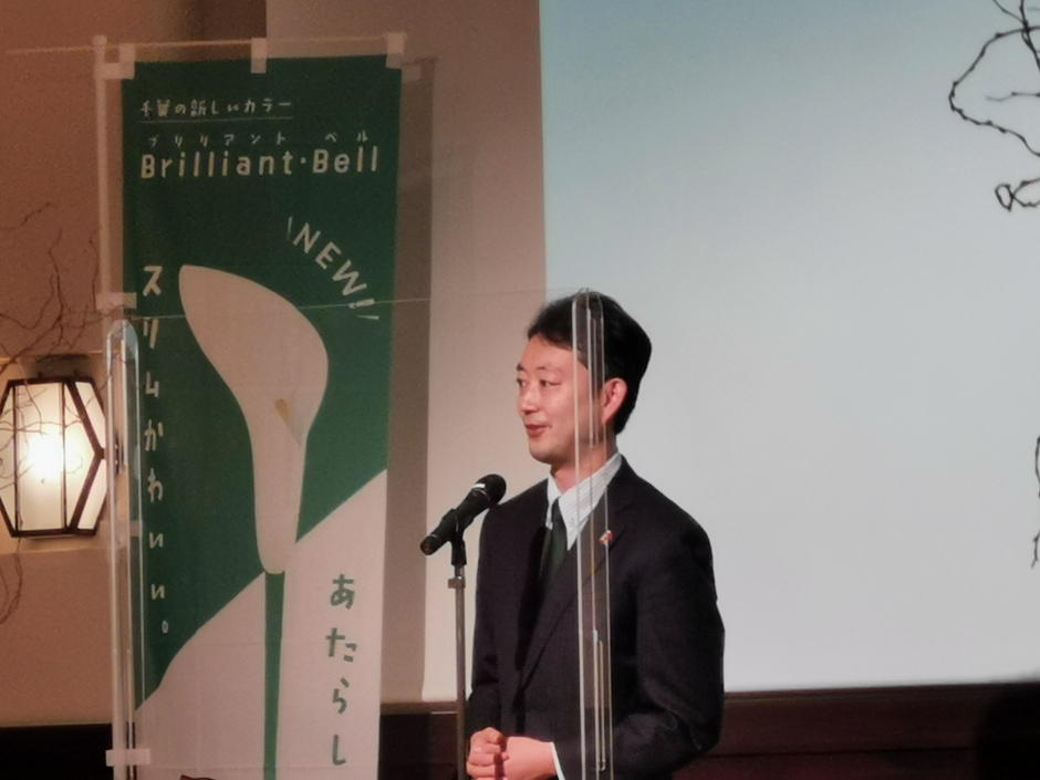 挨拶をする熊谷 俊人千葉県知事