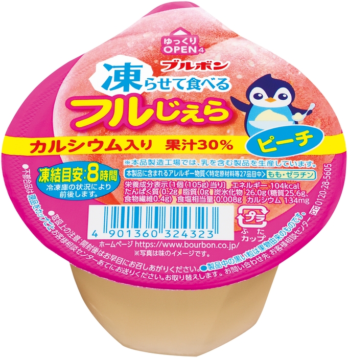 凍らせて食べるフルじぇらピーチ