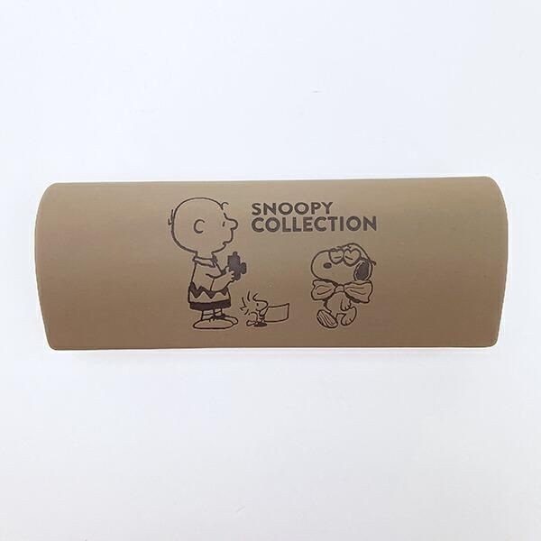 スヌーピーメガネケース