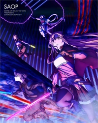 『ソードアート・オンライン -フルダイブ- 』＆『劇場版 ソードアート・オンライン -プログレッシブ- 冥き夕闇のスケルツォ』Blu-ray&DVD 情報解禁！