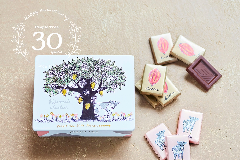 イラスト缶 ミルク&ビター “アニバーサリー” 2