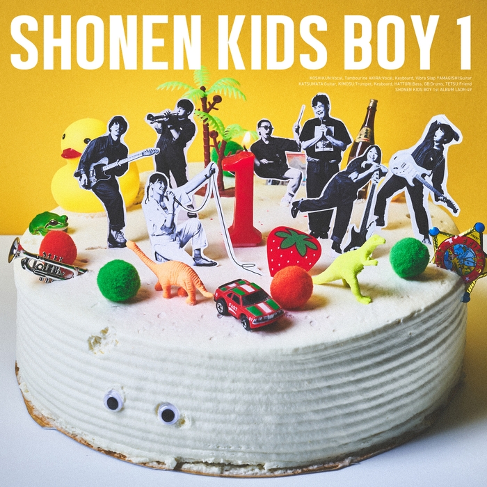 2023年10月25日(水)タワーレコード限定発売「少年キッズボウイ 1」