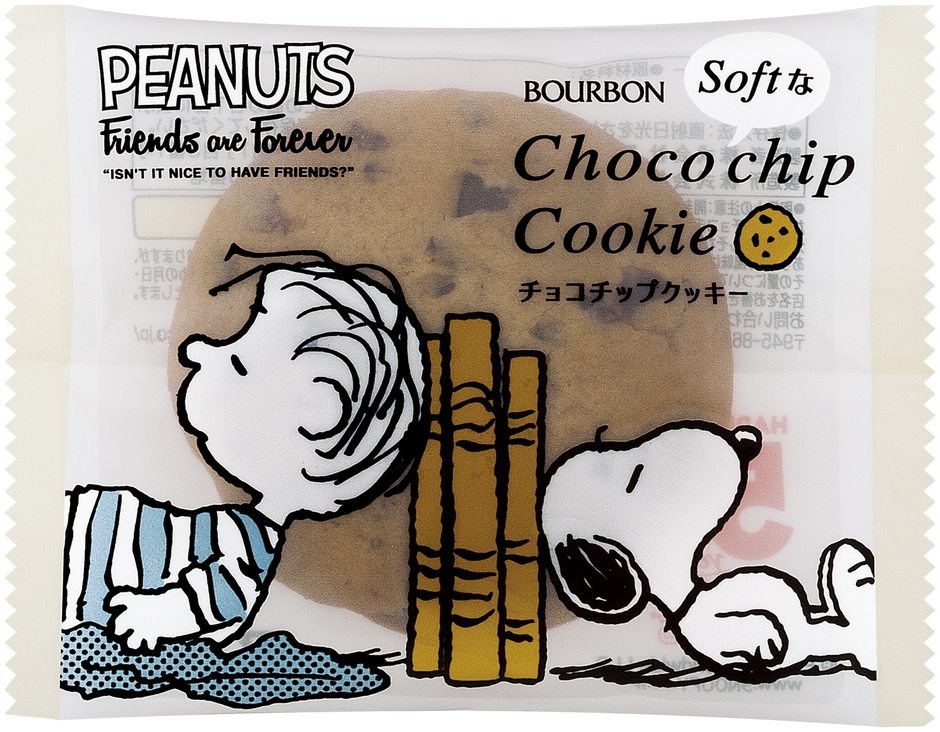 チョコチップクッキー(スヌーピー)-4