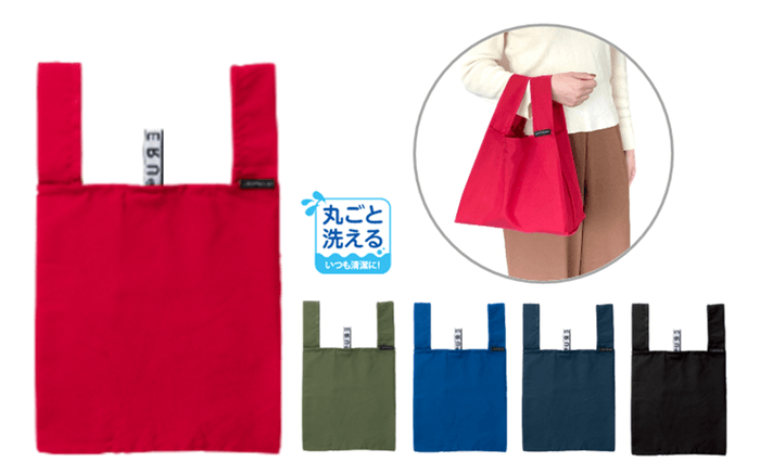 製品画像(クルリト ランチバッグ)