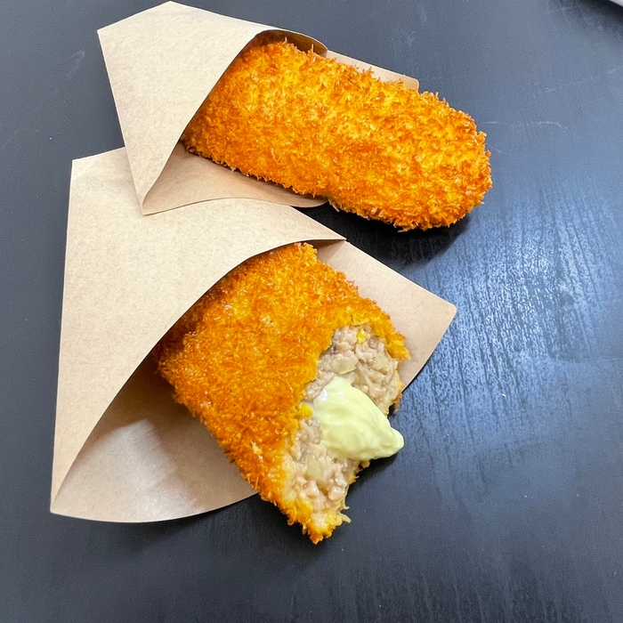 湘南メンチ