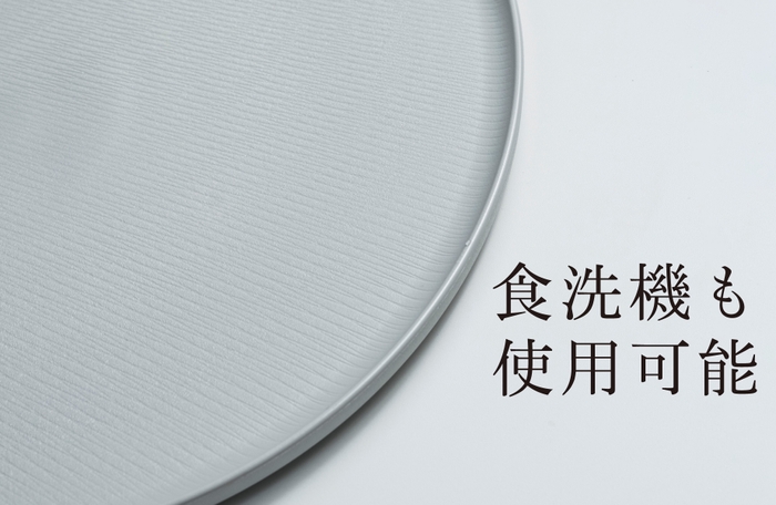 機能性も備える