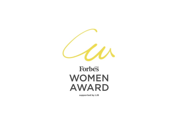 Forbes JAPAN WOMEN AWARD 2022