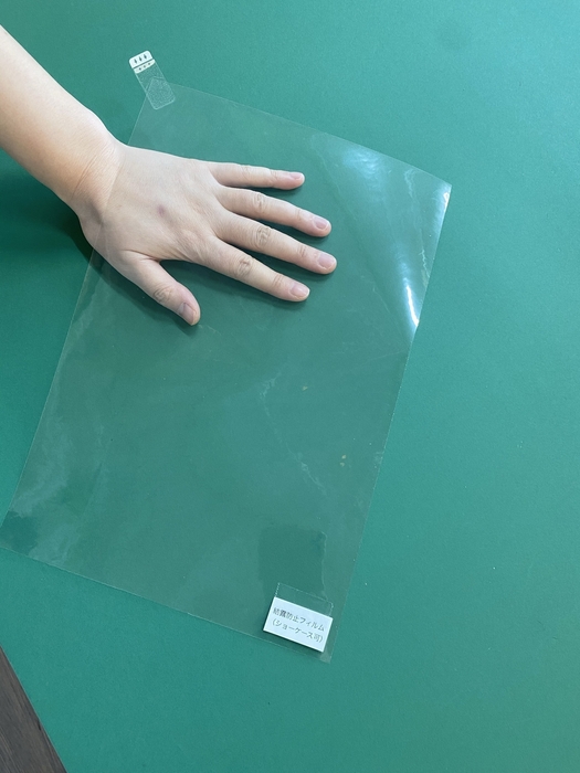 結露防止フィルム サンプルイメージ