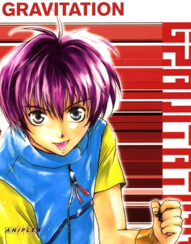 「グラビテーション OVA」© 1999 村上真紀/幻冬舎コミックス、ソニー・マガジンズ、ムービック、アニプレックス