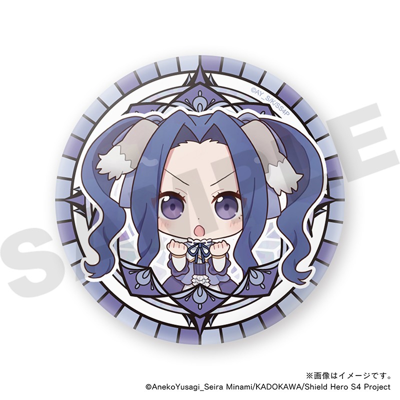 【盾の勇者の成り上がり Season 4】 メルティ