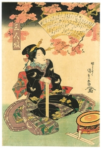 特集「浮世絵 -UKIYO-E-」:歌川国貞1