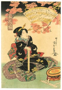 特集「浮世絵 -UKIYO-E-」:歌川国貞1