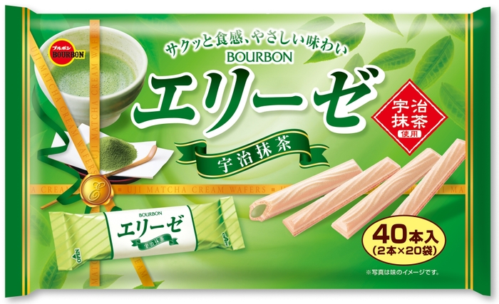 エリーゼ宇治抹茶