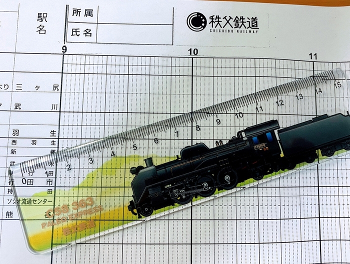 ダイヤ、SLオリジナル定規 イメージ