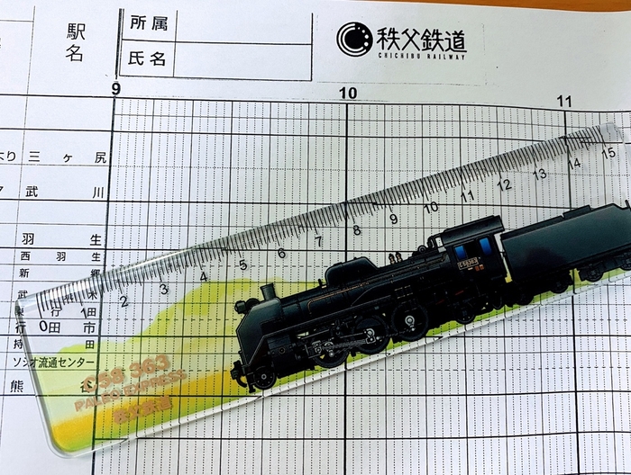 ダイヤ、SLオリジナル定規　イメージ