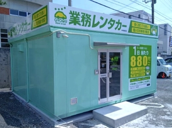 今注目のフランチャイズ『業務レンタカー』沖縄浦添店オープン！～土地活用×低コスト運営により、4年で全国53店舗に急速拡大～