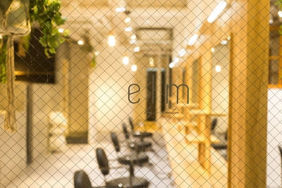 elm by emt｜メイン
