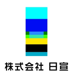 株式会社日宣