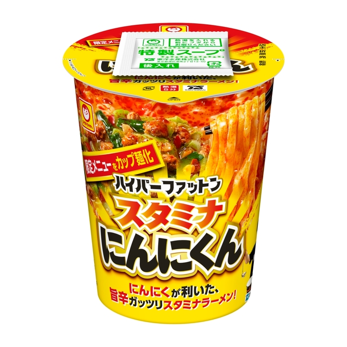 ハイパーファットン　スタミナにんにくん　単品画像