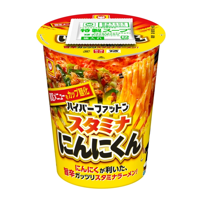 ハイパーファットン スタミナにんにくん 単品画像